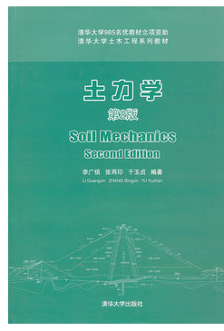 ���������ѧ�̲�PDF���Ӱ�