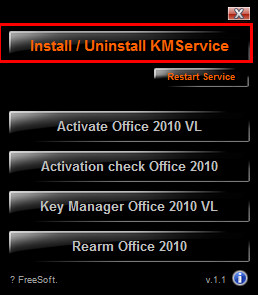 Microsoft Office Access 2010�ƽ��