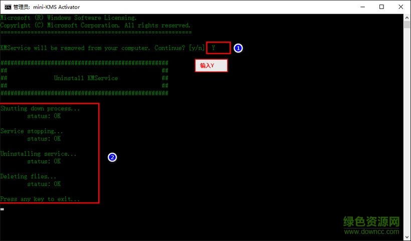 Microsoft Office Access 2010�ƽ��