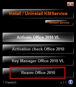 ��Access2010�ƽ�����ء�