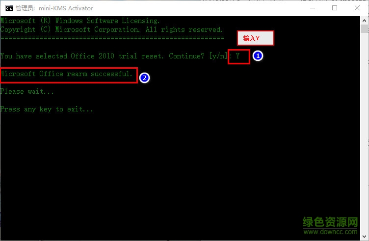 ��Access2010�ƽ�����ء�
