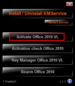 ��Access2010�ƽ�����ء�