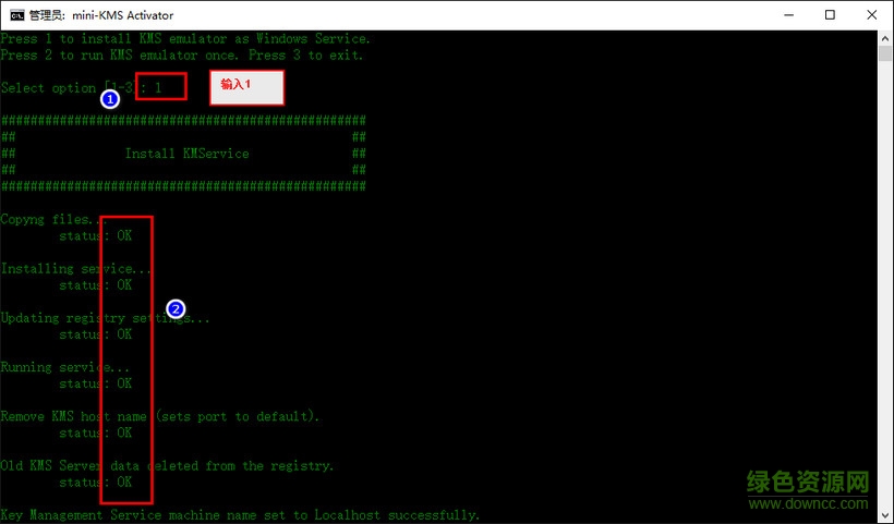 ��Access2010�ƽ�����ء�