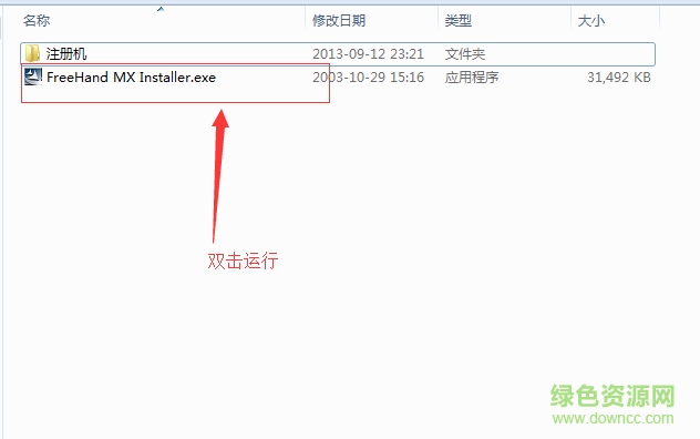 Adobe Freehand(ʸ��ͼ��������) V11.0�ƽ��