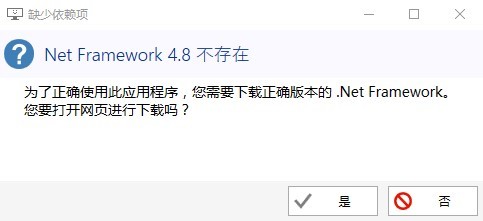 screentogif 汉化版 screentogif中文版