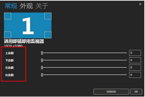 Carnac(���̹���) V1.0.2.1