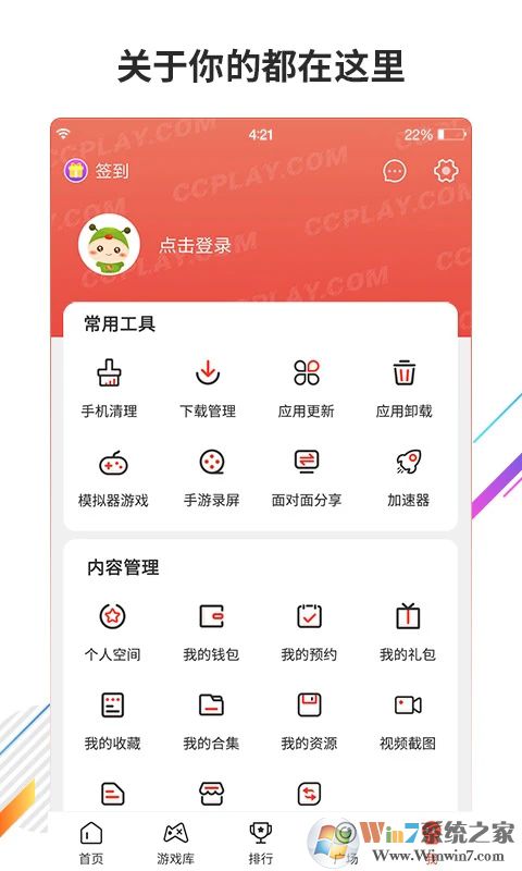 ����������ذ�װ