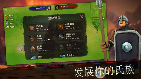 ����ս��