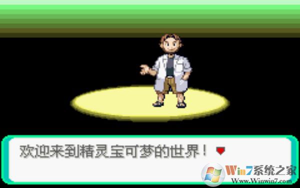 �ڴ������̱�ʯ���İ�