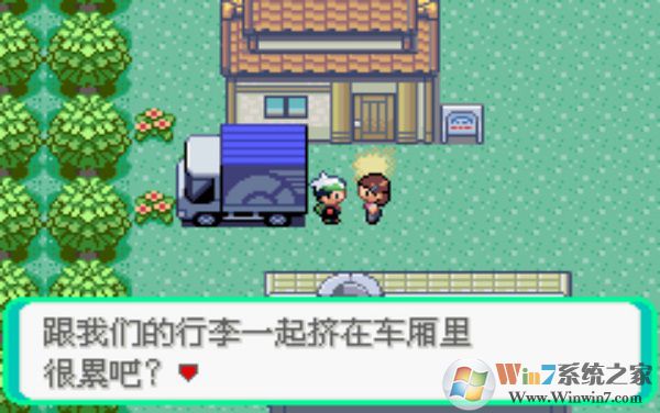 �ڴ������̱�ʯ���İ�