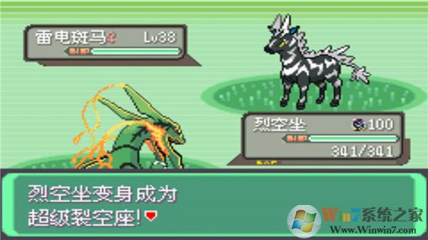 �ڴ������̱�ʯ���İ�