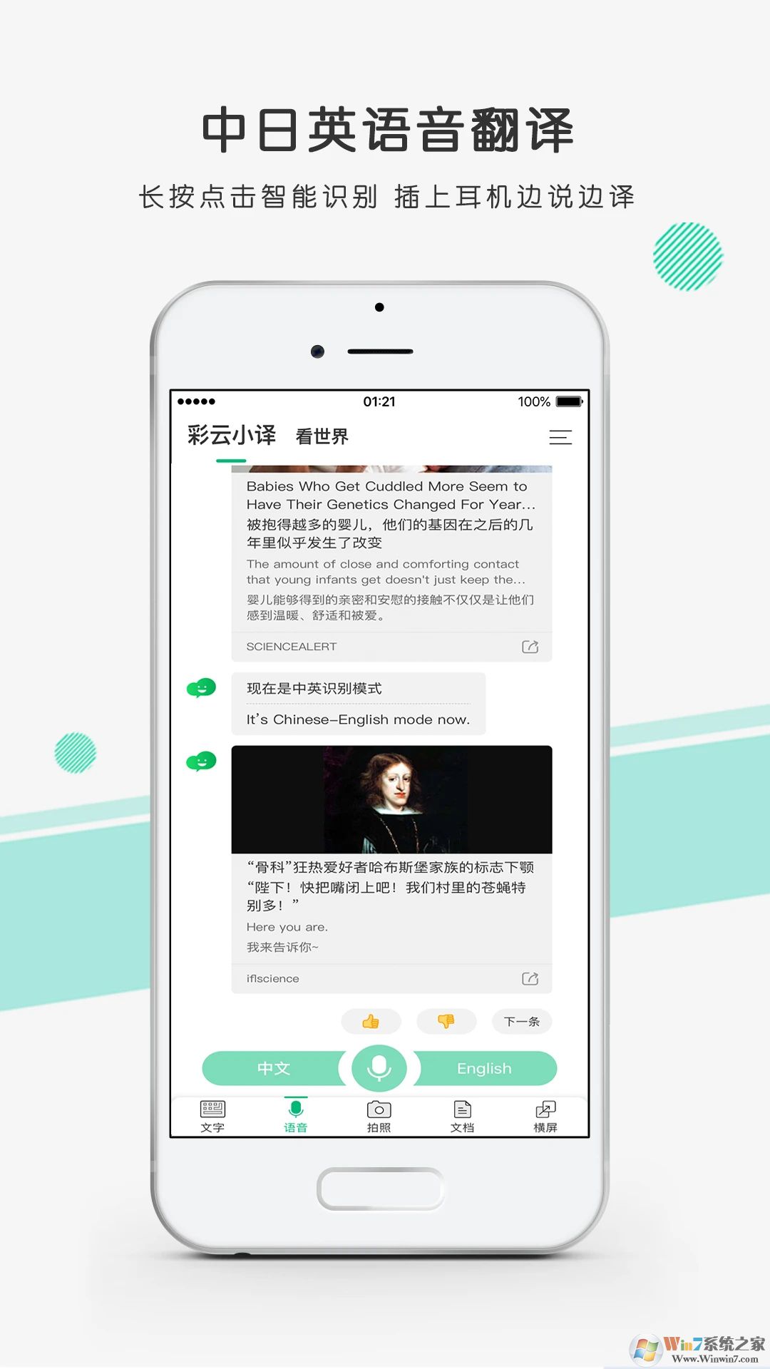 ����С��ٷ�������