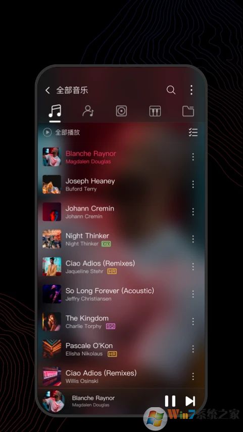 飞傲音乐播放器