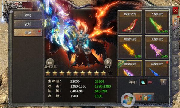 ��˴���̰��ϻ���