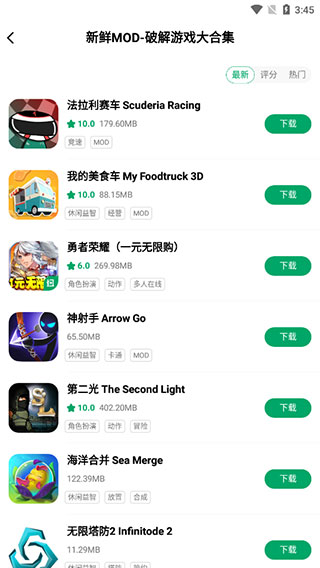 Ŧ�������ϰ汾