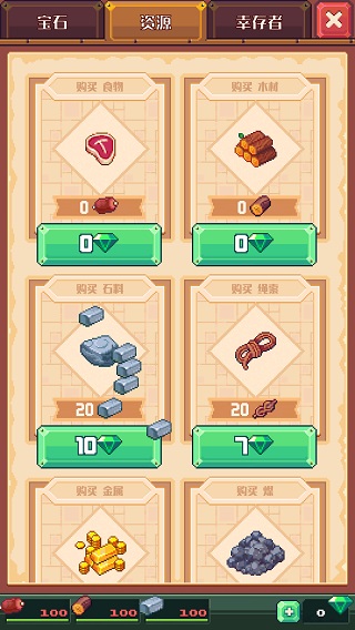 ���浺�ƽ��