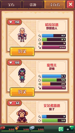 ���浺�ƽ��