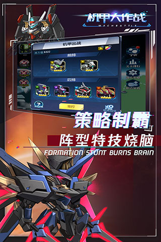 ���״���ս�ƽ��