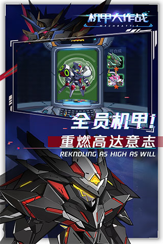 ���״���ս�ƽ��