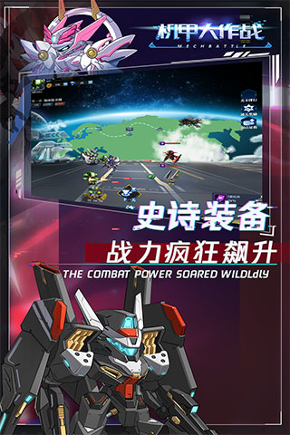 ���״���ս�ƽ��