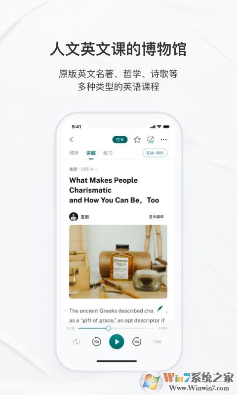 �����ſ�APP����