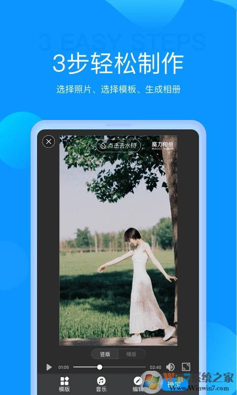 ħ���������APP