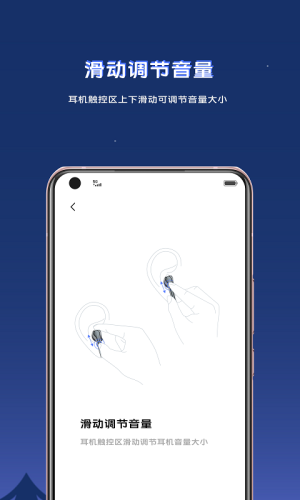 vivo tws耳机