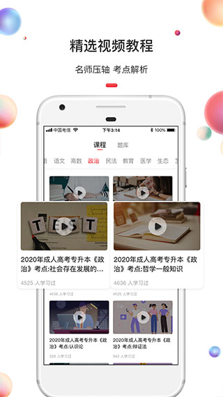 ר�����������