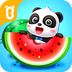 宝宝爱水果蔬菜app v9.68.00.00安卓版