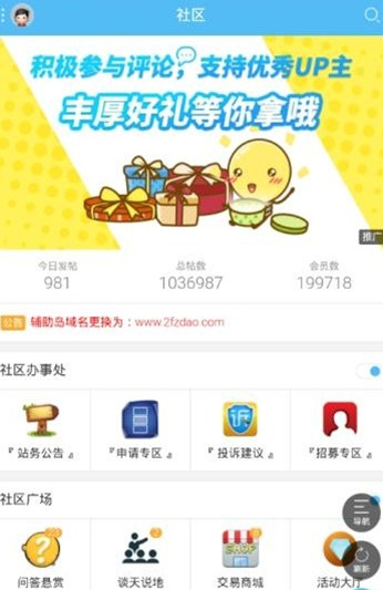 ������2023���°�