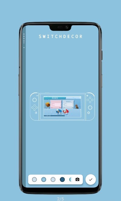 Switch带壳截图APP