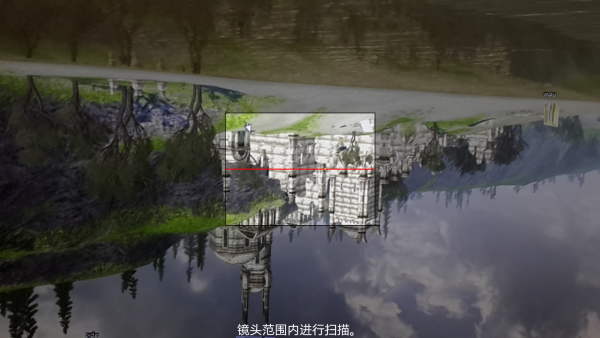 扫一扫二维码APP