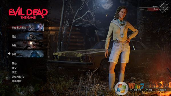 ��������Ϸ��������