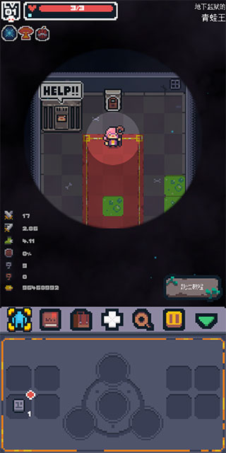 Ӣ��֮ս�ƽ��