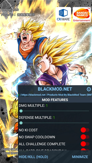 ���鴫���ƽ��