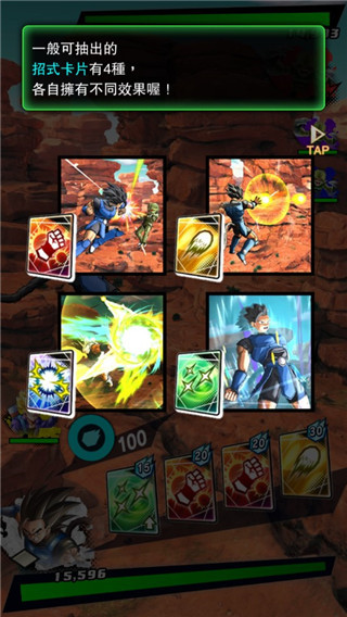 ���鴫���ƽ��