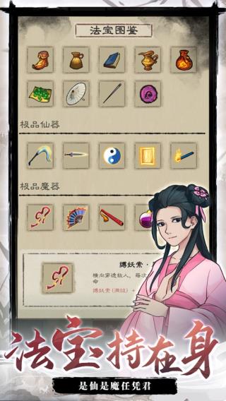 ���������ƽ��