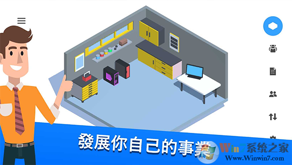 װ��ģ����