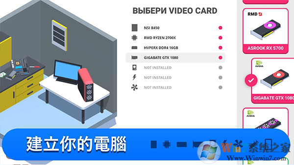 װ��ģ����