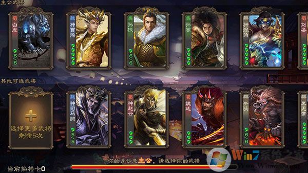 ����ɱ������