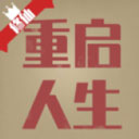 ���������ƽ��