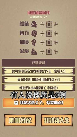 ���������ƽ��