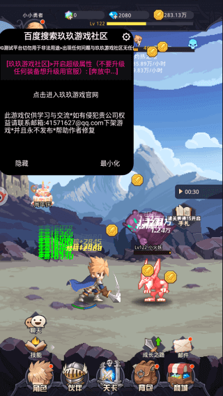 СС�����ƽ��