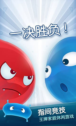 ��������ս2