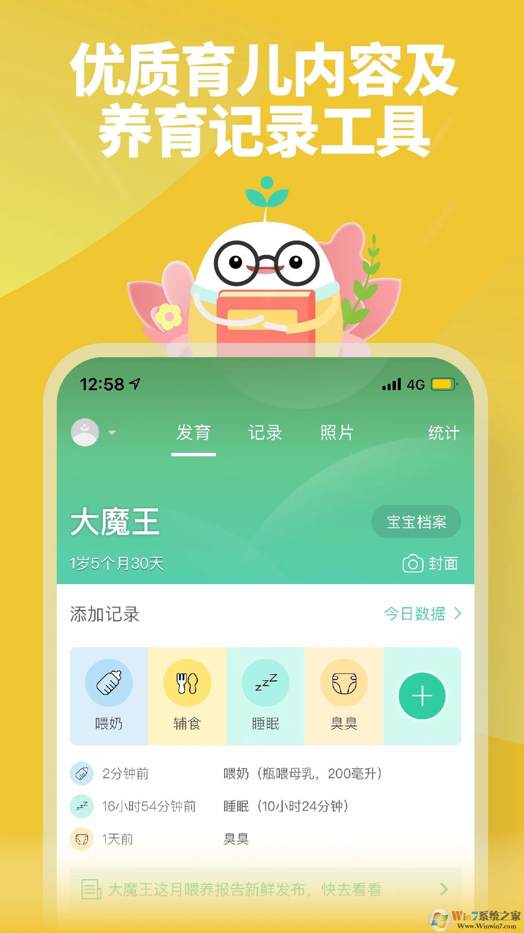 ��ѧ԰(��ѧ����ƽ̨)