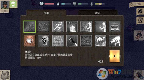 ����dayz���İ�