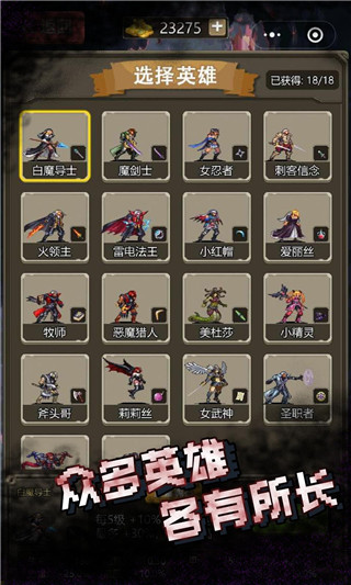 �ű������ƽ��