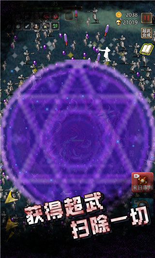 �ű������ƽ��