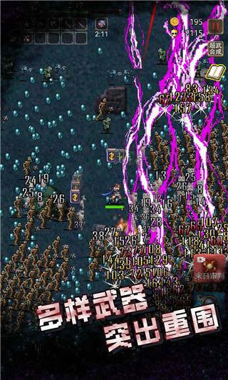 �ű������ƽ��