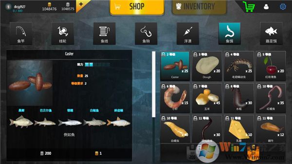 ��������ƽ��